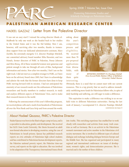 PARC Newsletter - SPRING 2008 - VOLUME 10, ISSUE ONE