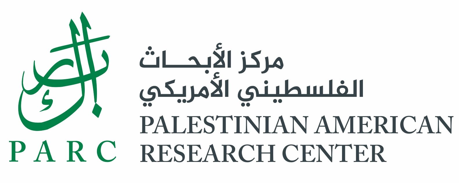 PARC - Palestinian American Research Center